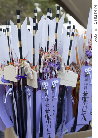 加藤神社の破魔矢 加藤神社の破魔矢 13828474