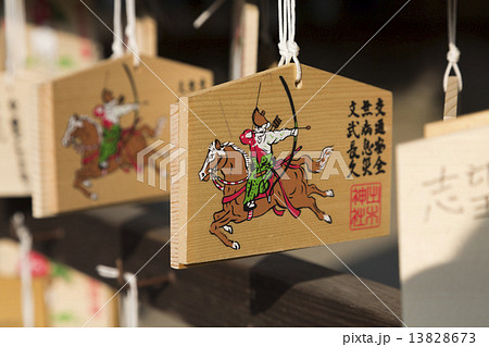 出水神社の流鏑馬の絵馬 出水神社の流鏑馬の絵馬 13828673