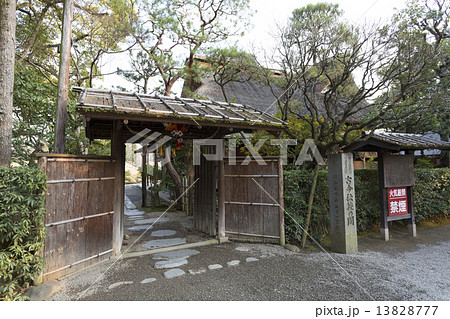 水前寺公園の古今伝授の間 13828777