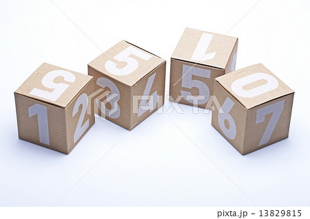 数字01234567 13829815