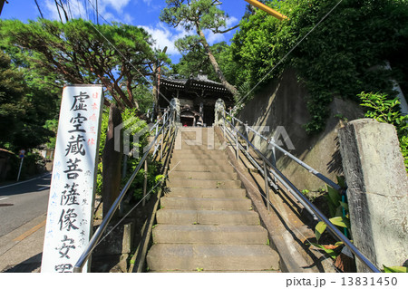 虚空蔵堂の7月 虚空蔵堂の7月 13831450
