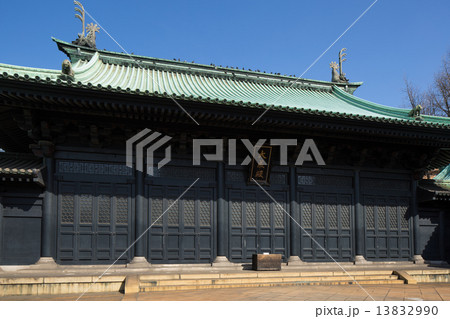 湯島聖堂 湯島聖堂 13832990