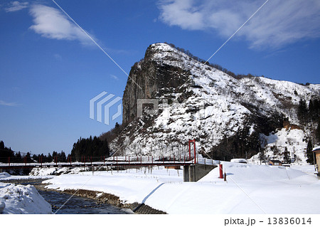 八木ヶ鼻冬景色 13836014