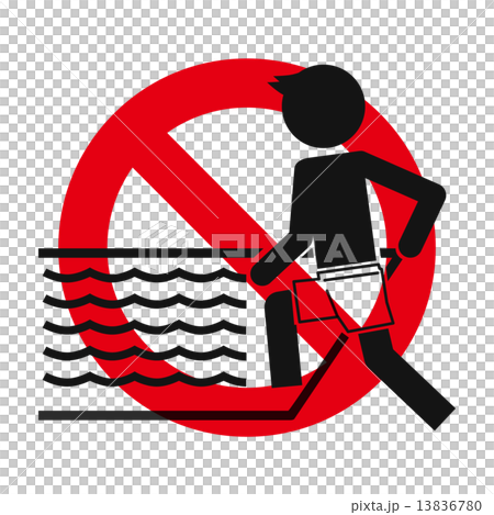 入浴マナー 水着や下着をつけたまま浴槽に入らないでください 入浴マナー 水着や下着をつけたまま浴槽に入らないでください 13836780