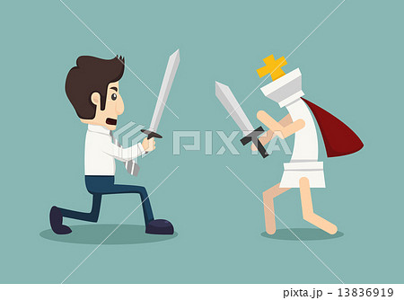 Businessman fighting, playing chess 13836919