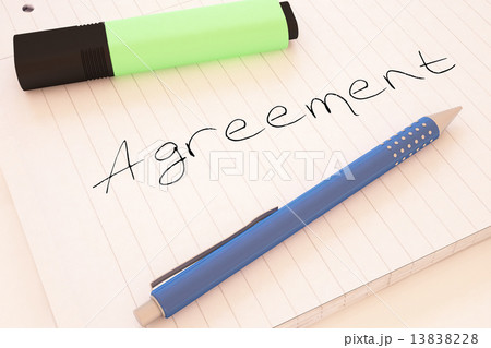 Agreement Agreement 13838228