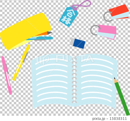 勉強　筆記用具 13838311