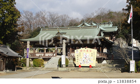 日岡神社　 13838854
