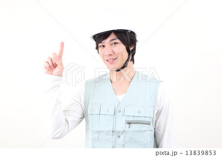 男性 13839853