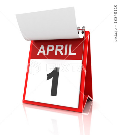 First of April calendar First of April calendar 13840110