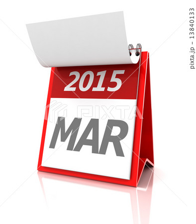 2015 March calendar, 3d render 2015 March calendar, 3d render 13840133