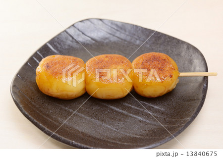 おいしい焼き団子 13840675