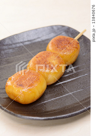 おいしい焼き団子 13840676