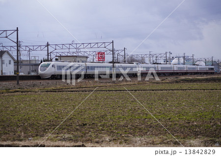 さようなら はくたか さようなら はくたか 13842829