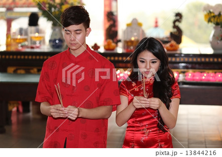 Chinese New Year 13844216