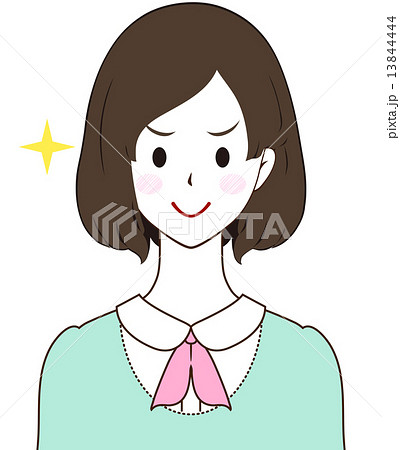 女性 自信 女性 自信 13844444