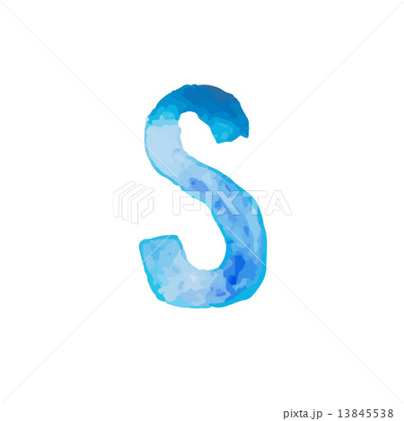 Letter S Colorful watercolor aquarelle font type handwritten hand draw doodle abc alphabet letters V 13845538