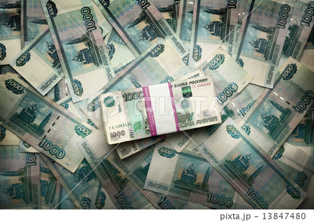 One hundred rubles banknote 13847480