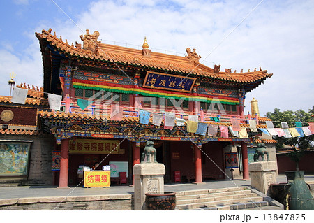 中国 フフホト 大召寺 中国 フフホト 大召寺 13847825