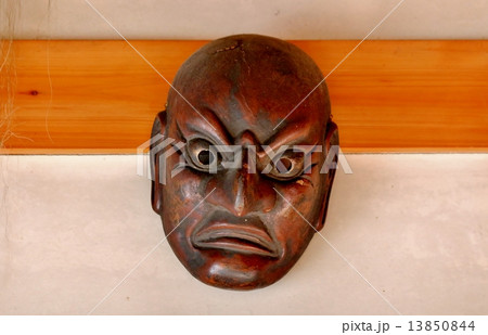 お面 13850844