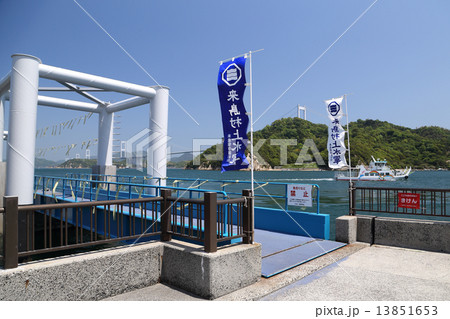 愛媛来島桟橋 愛媛来島桟橋 13851653