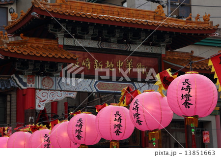 長崎ランタンフェスティバル 13851663