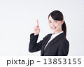 ビジネスウーマン 13853155