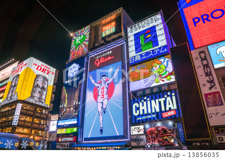 大阪・道頓堀 13856035