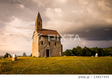 Old Roman Church in Drazovce, Slovakia 13857345