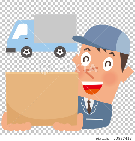 Men with trucks and working clothes 04 13857418