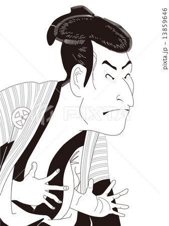 ぬりえ 大谷鬼次の江戸兵衛のイラスト素材