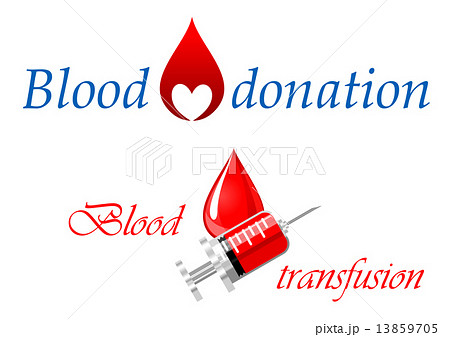Blood donation and blood transfusion symbols 13859705