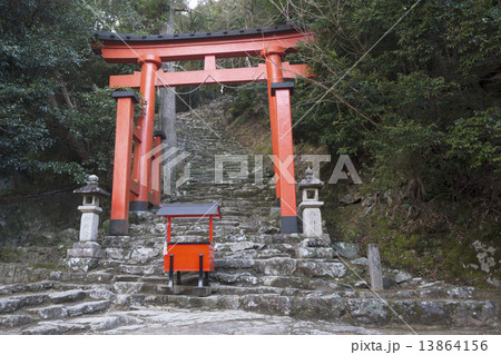 神倉神社 神倉神社 13864156
