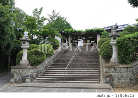 日野誕生院 13866513