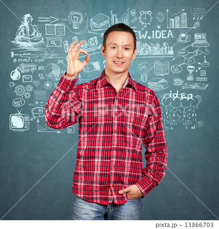 Asian Man With Folded Hands 13866703