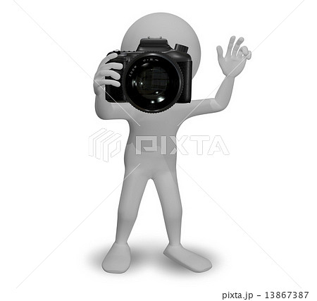 Man with Camera 13867387
