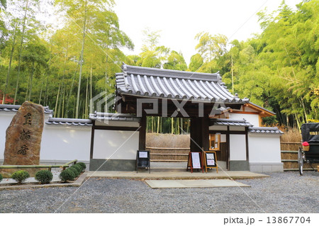 京都 直指庵 京都 直指庵 13867704