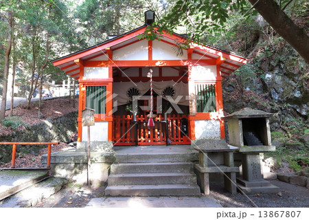 鞍馬寺　鬼一法眼社 13867807