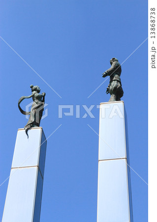 きみさらずタワー 13868738