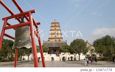 Giant Wild Goose Pagoda or Big Wild Goose Pagoda 13871779