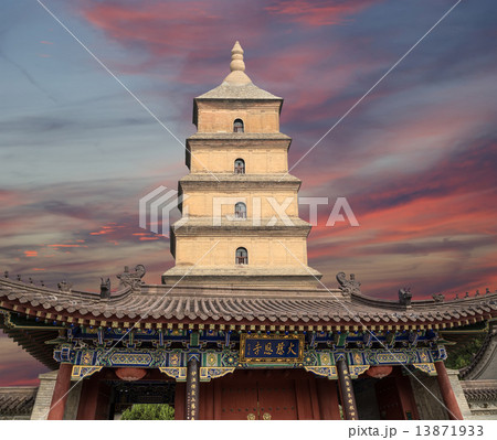 Giant Wild Goose Pagoda or Big Wild Goose Pagoda,Xian (Sian, Xi'an), Shaanxi province, China 13871933