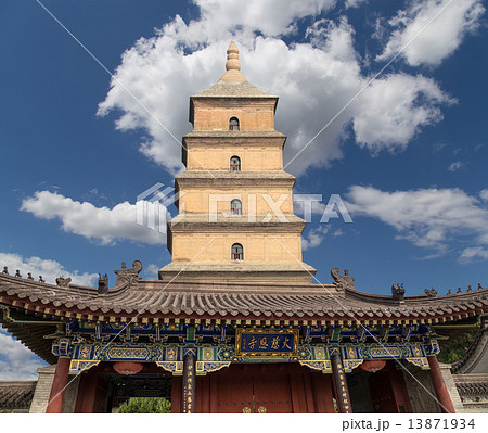 Giant Wild Goose Pagoda or Big Wild Goose Pagoda,Xian (Sian, Xi'an), Shaanxi province, China 13871934