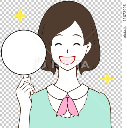 女板微笑 女板微笑 13872998