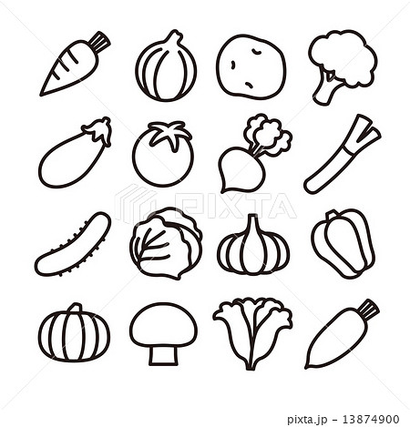 Vegetable Icon Stock Illustration