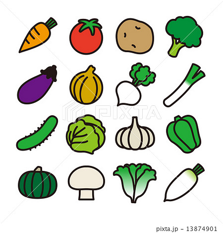 野菜アイコンのイラスト素材