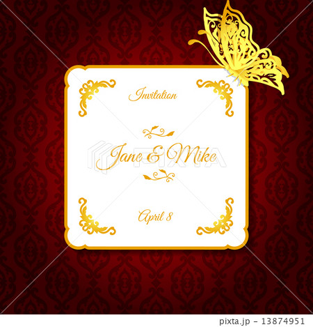 Elegant wedding invitation with paper butterfly 13874951