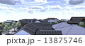 街並み 13875746