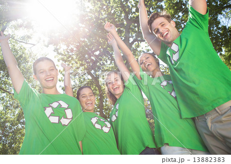 Happy environmental activists in the park Happy environmental activists in the park 13882383
