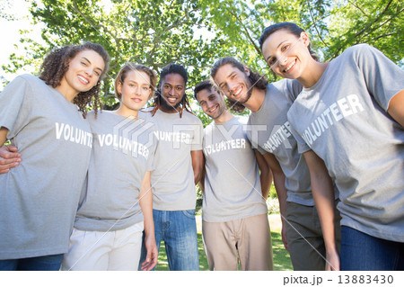Happy volunteers in the park Happy volunteers in the park 13883430