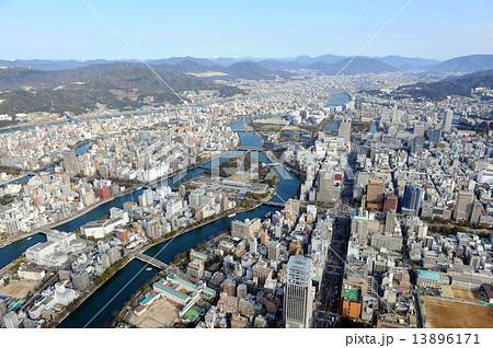 広島平和記念公園周辺を空撮の写真素材